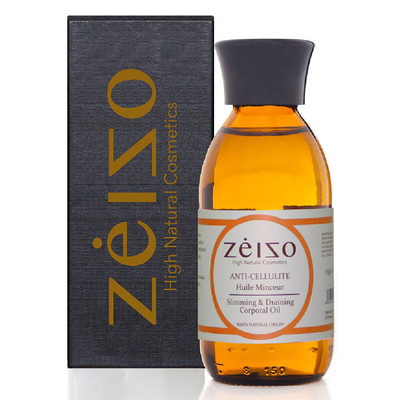 Zeizo Aceite Drenante Aromatereapia