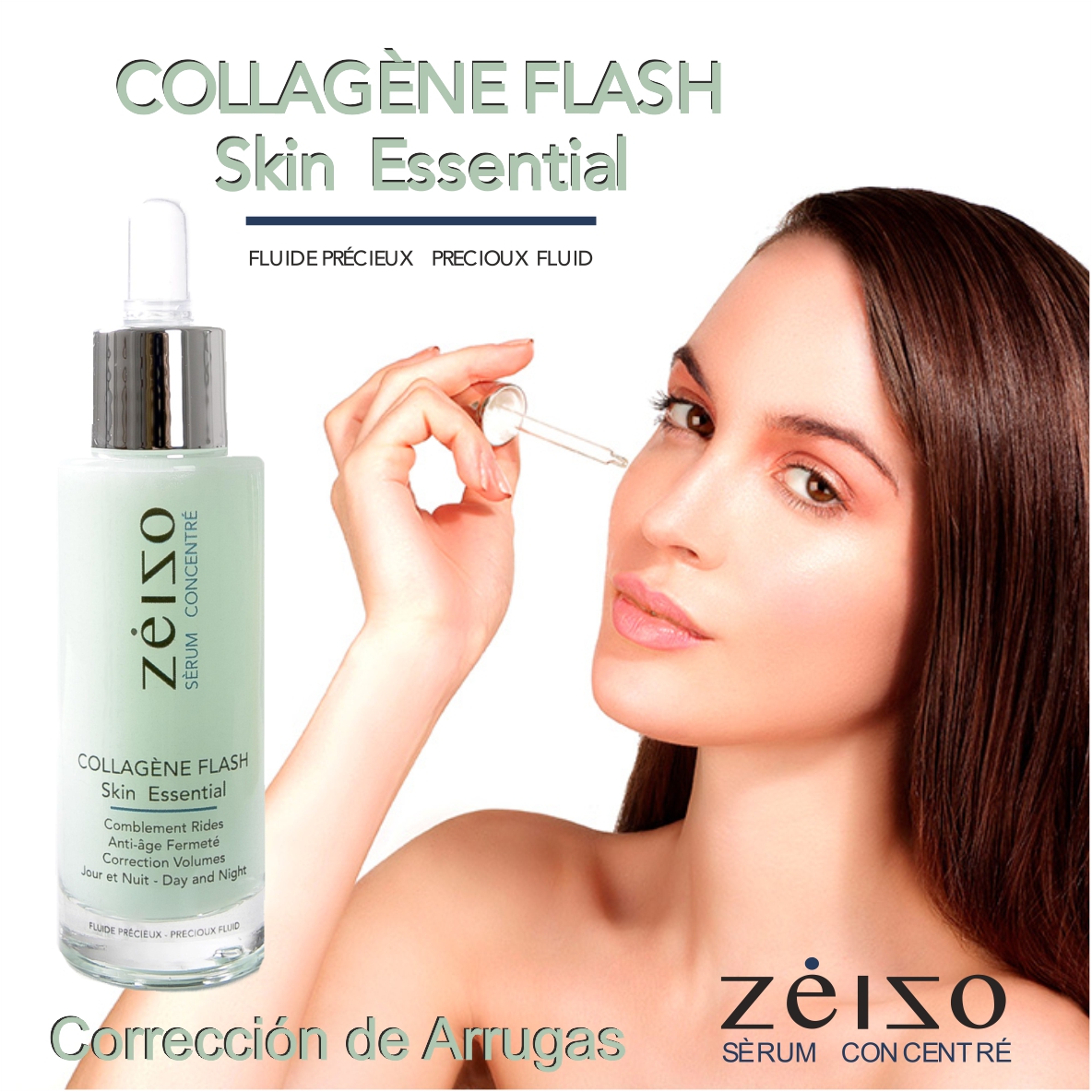 fabricacion a terceros de cosmeticos