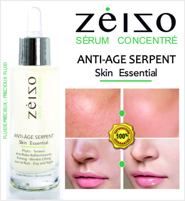 Serum Antienvejecimiento Snake Profesional 30 ml - Zeizo - Dermacare